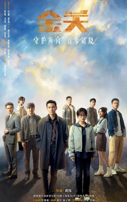 谁说我们不开放他妈的相当开放嘛 - 樱花视频