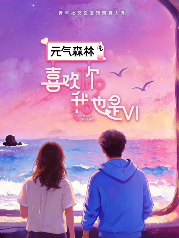 2025年最新流出【真实PUA白嫖航空实习生】全程完美露脸，有生活照，绝对的清纯反差骚母狗，射了一脸精液 (2) - 樱花视频