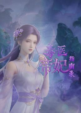 #精选 #自拍 哥哥口渴了吗，快来吸奶。 - 樱花视频
