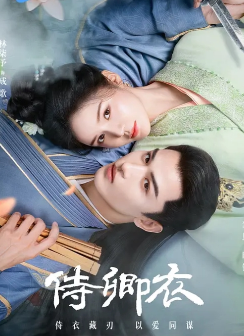 【家有爱女初长成】女儿同意只是和我赌气？让网友凌辱小女儿，全程一小时干的我的心都碎了！ - 樱花视频