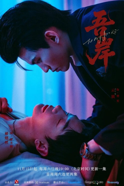 极品童颜巨乳linhi私拍合集1 - 樱花视频