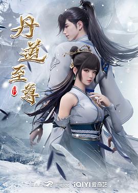 厚黑美母的极致骑乘，骚妈已经成了儿子的形状_#乱伦~1 - 樱花视频