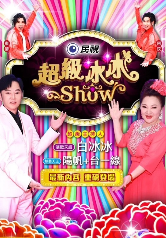 情趣内衣的诱惑 - 樱花视频