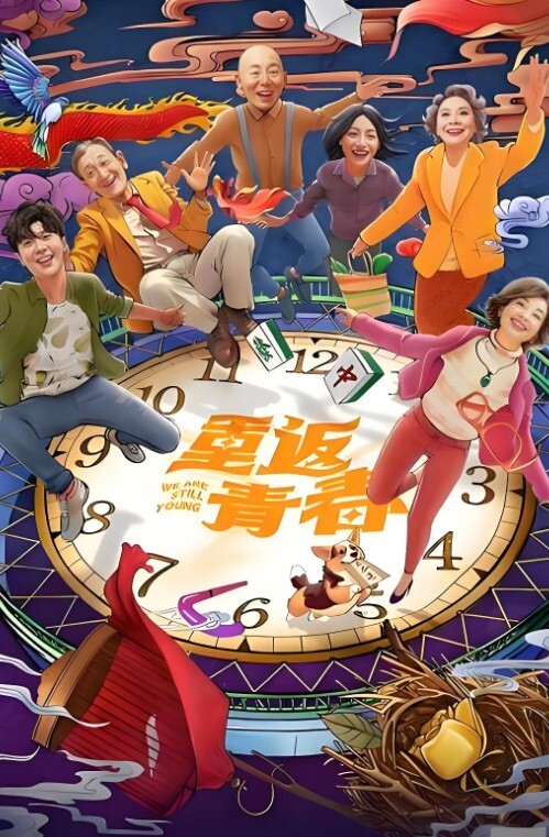【口交颜射】露脸口交吃鸡巴 小母狗跪着深喉榨精 耐心舔吸肉棒 - 樱花视频