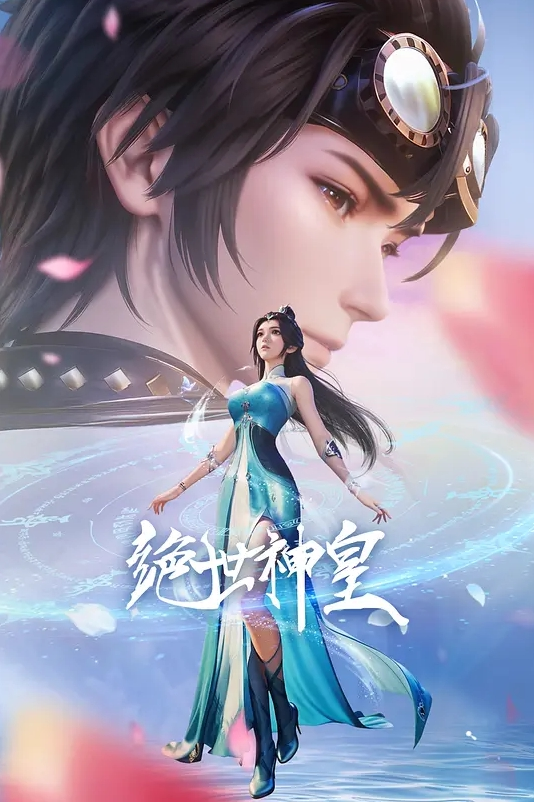 OVA 伊玛利亚 - 樱花视频