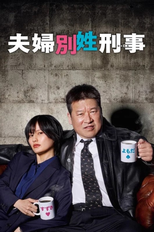骚货小母狗被渣男调教一脸的骚逼享受样 - 樱花视频