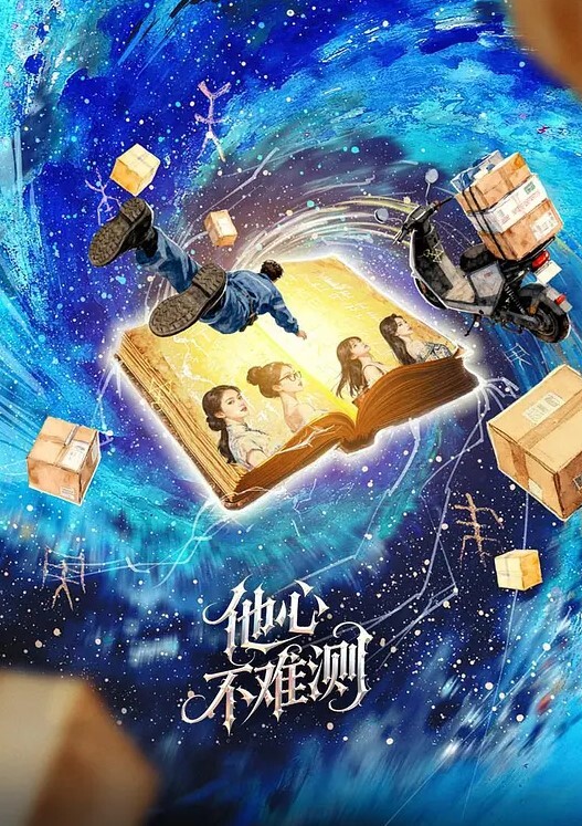男友讲述故事PUA萝莉少女浑浑噩噩吃鸡 - 樱花视频