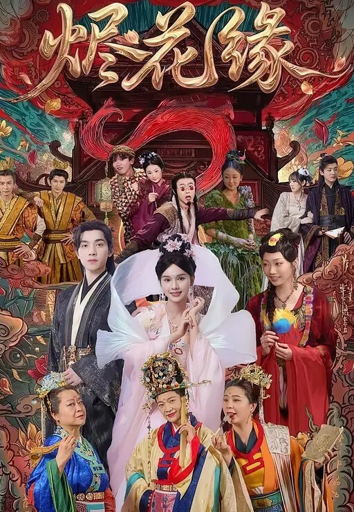 长腿性瘾女教师在教室里的性爱狂想被学渣爆操内射 - 樱花视频