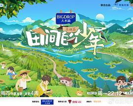 小麻豆是什么意思 - 樱花视频