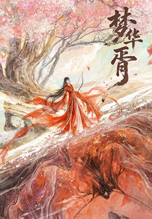 极品性爱泄密约炮00后娇嫩女神实拍_众多姿势超强开发_完美露脸 - 樱花视频