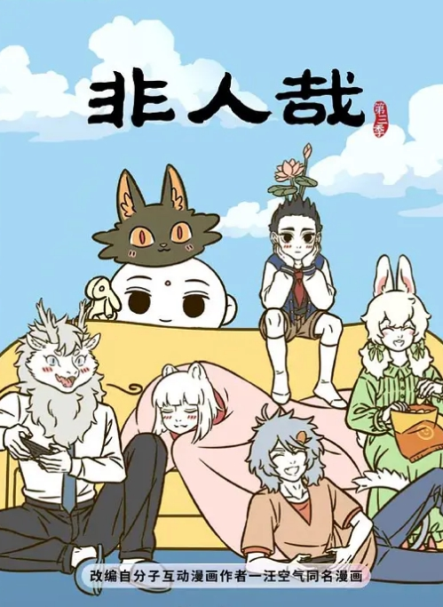 萝莉，女生身材火辣，看一眼都硬的不行，女生很欲，声音美妙，对白真实。不可多得的优 - 樱花视频