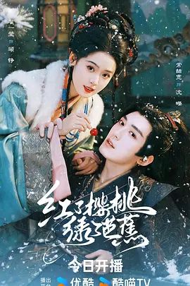 【门事件】中国美院教授赵爱民❤️强干女研究员马敏蔚❤️流出不雅视频遭疯传！ - 樱花视频