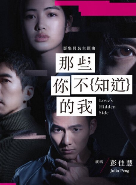 小敏儿前台客服的秘密兼职 - 樱花视频
