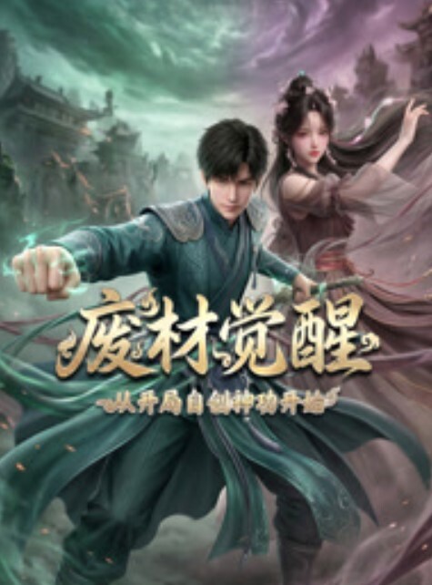 榨精病栋2 - 樱花视频