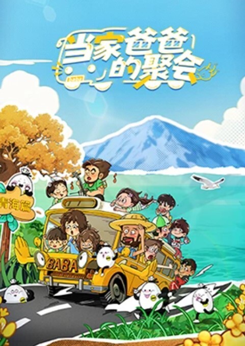 探花新人小赵青涩乖巧小姐姐 - 樱花视频