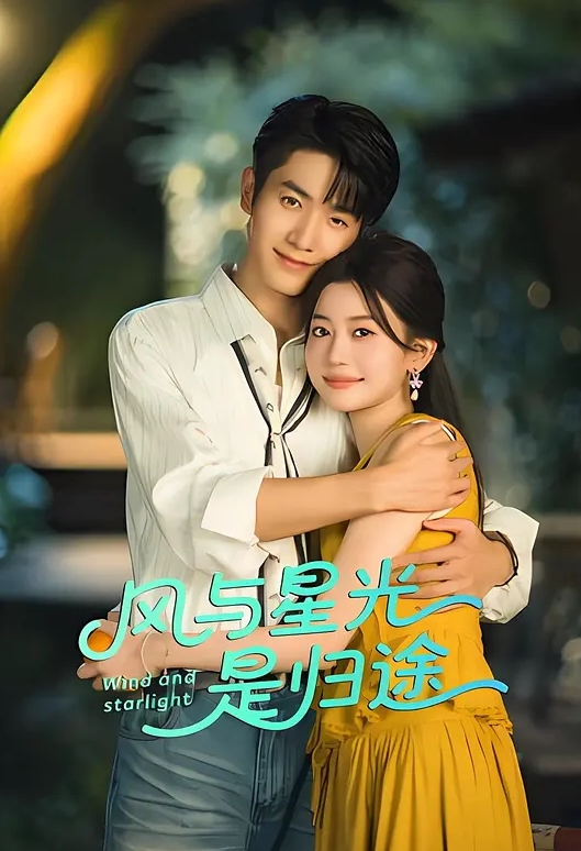 山东大学“王苏妍”接受绿帽男友任务，出门约炮收集内射进骚穴的精液 - 樱花视频