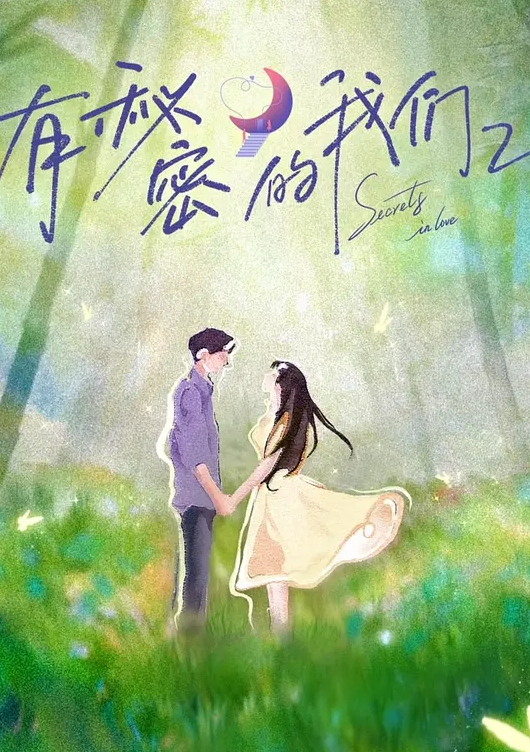 女儿发育的太好了，接女儿放学到小巷子野战 - 樱花视频