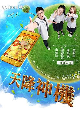 性生视频在线观看 - 樱花视频