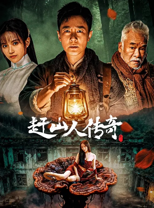 【魏乔安】助理偷拍性爱直播，无套性爱助理边录边尻尻 - 樱花视频