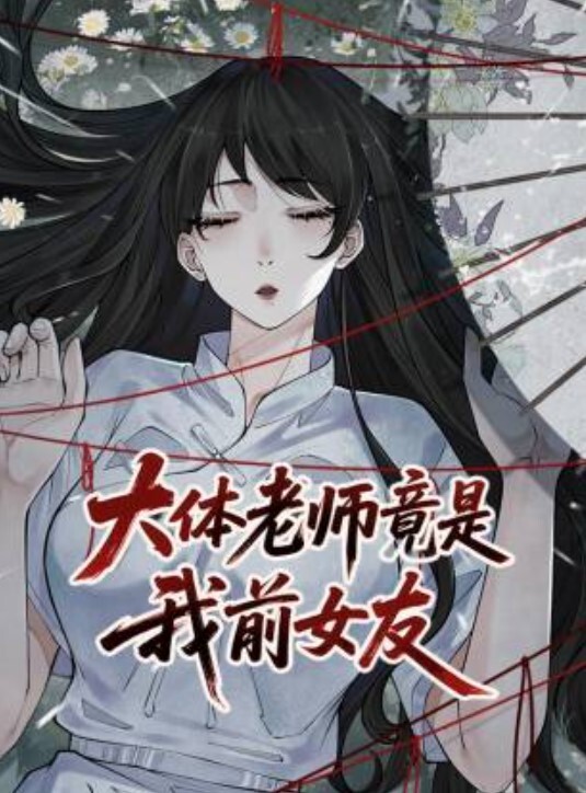 渣男欠钱把女友下药给债主操来抵债 - 樱花视频
