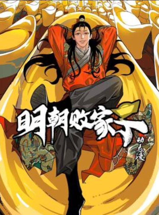 黑丝制服娘 撑不住被操的暴风雨 - 樱花视频