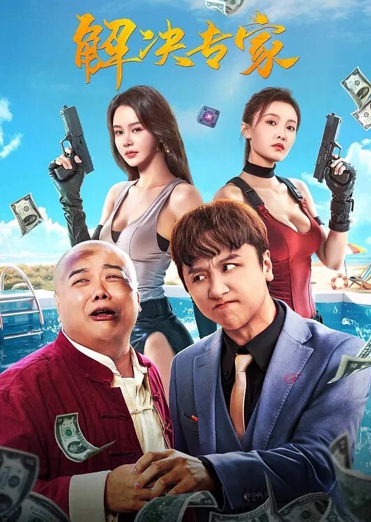 沐足会所探良家2000网约漂亮00后小萝莉乖巧听话空窗几个月了第一次做爱好投入 - 樱花视频