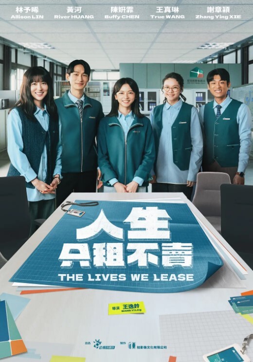女转学.生迎新.派对性爱.拍_超正系.花被猛操.骚逼私密. - 樱花视频