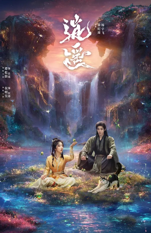 国内女澡堂偷窥 - 樱花视频