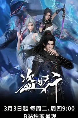 ✅明星颜值白富美女神『츄츄』多人啪啪合集，超颜值极品女神堕落 疯狂榨精高潮浪叫，土豪疯狂冲刺女神小蜜穴 (2) - 樱花视频