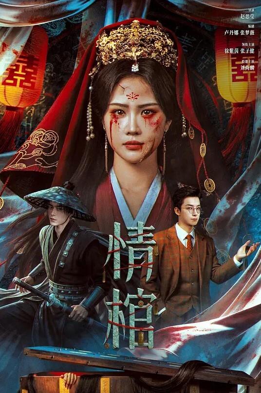 专攻良家大神人妻首次出轨被操惨了看似反抗实则享受 - 樱花视频