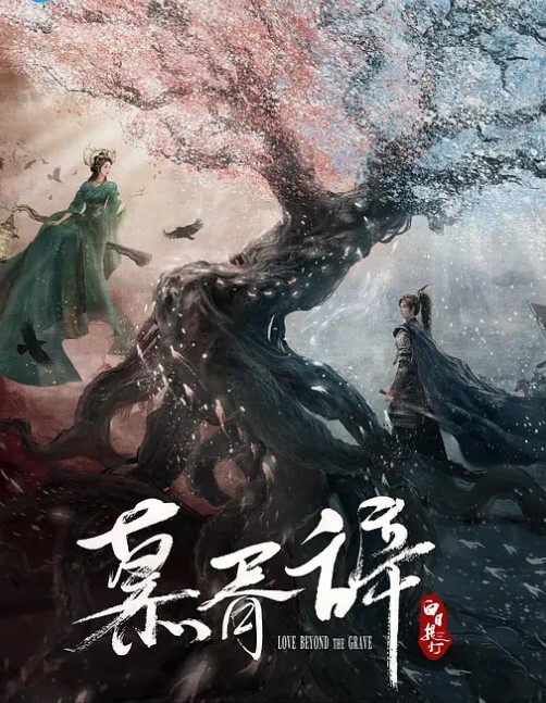 绝版经典炸弹樱桃味极限户外挑战商场街边各种场所裸体卖西瓜 - 樱花视频