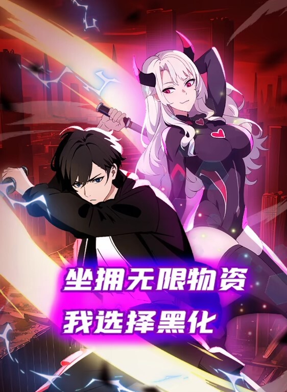 KK无敌身材短发美少女腰细胸大完美黑色网袜骑乘操穴第一视角正入操的奶子直晃动 - 樱花视频
