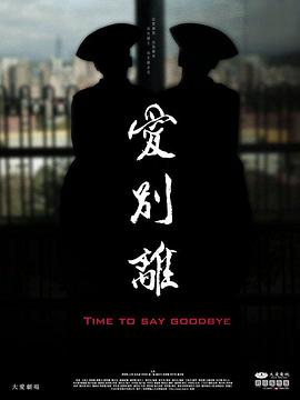性受视频 - 樱花视频