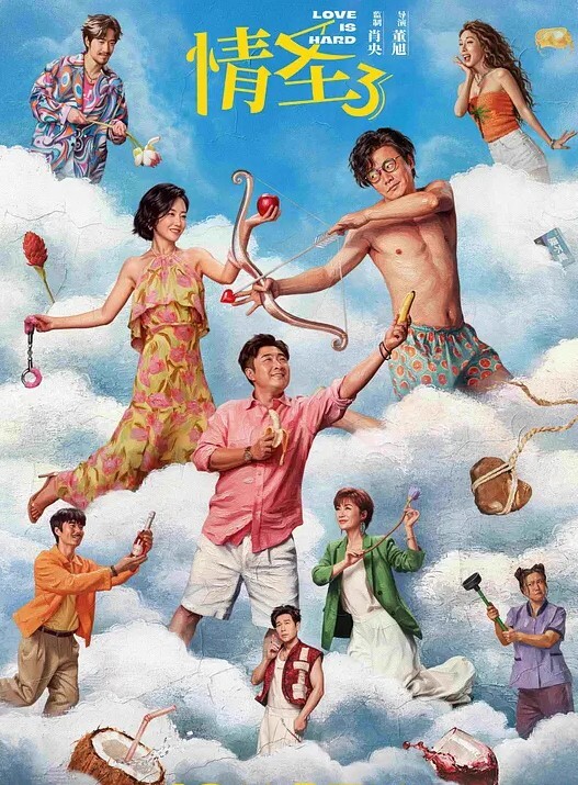 强哥带你性探访藏在停车场内的淫窝找了个红衣小妹吃快餐 - 樱花视频