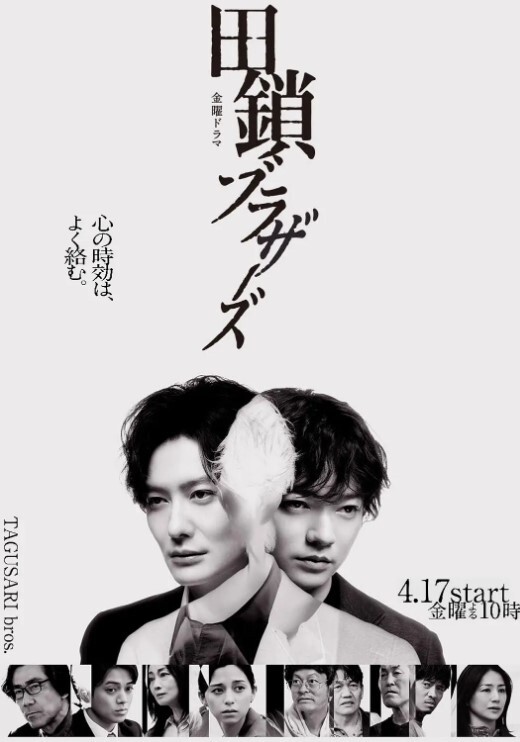 FamilyStrokes-角质兄弟的继妹【FamilyStrokes】 - 樱花视频