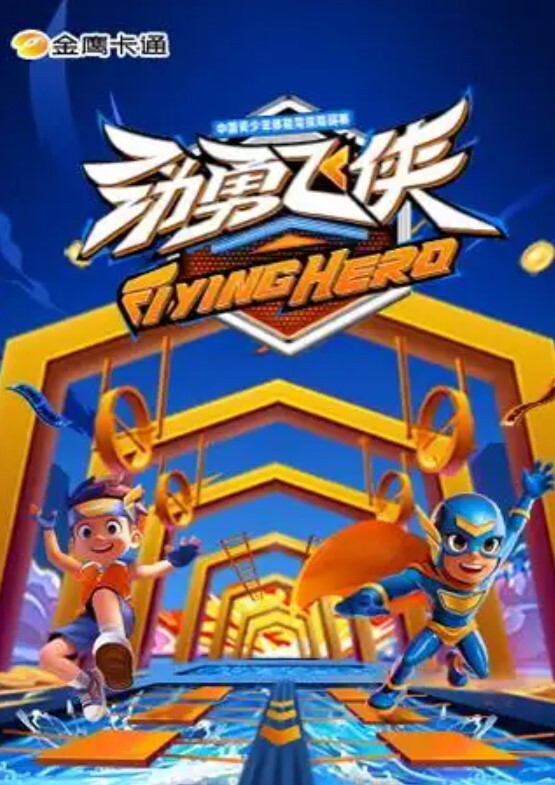 臊气性感美少妇_ - 樱花视频