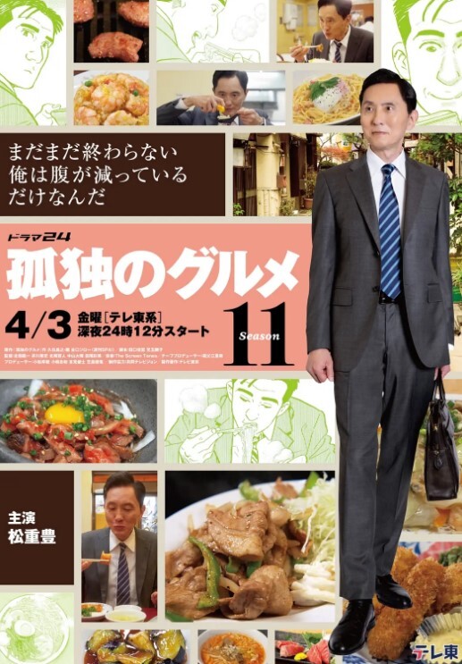 小姐姐被大屌惊讶到了的! - 樱花视频