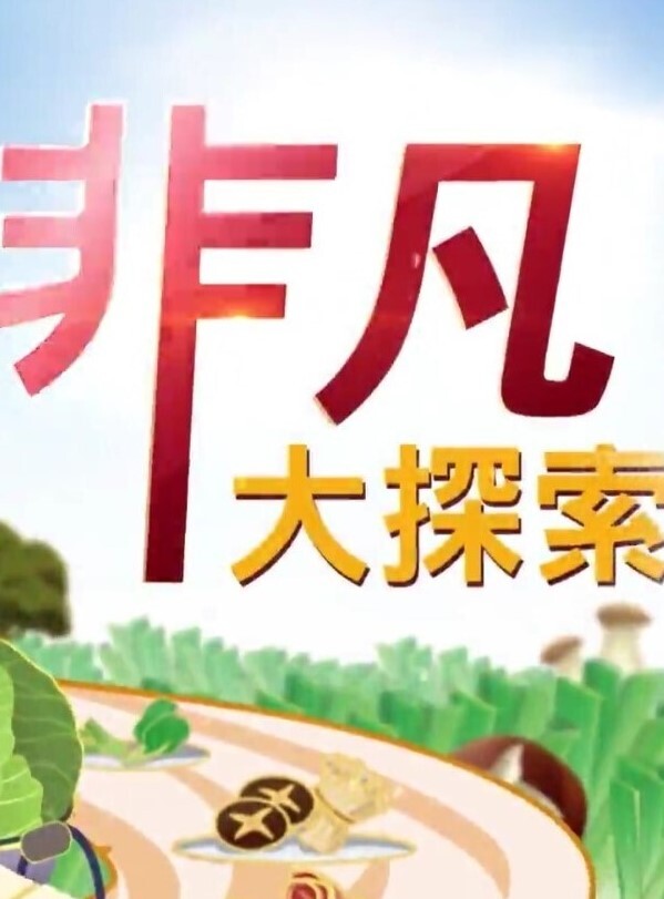 真实对白叔侄乱伦套路操侄女 - 樱花视频