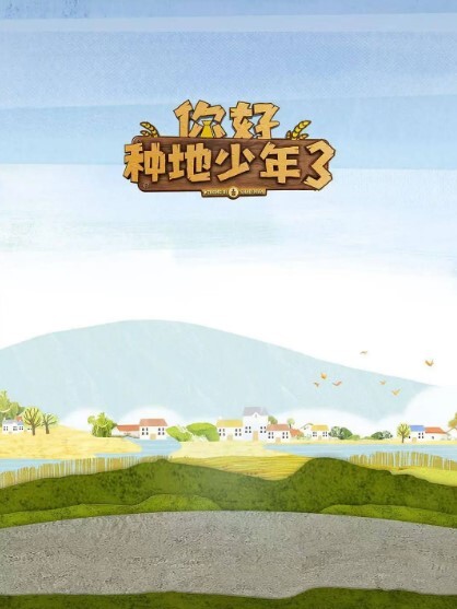 甜美小鲜肉赚钱用肉穴接待多根大肉棒 - 樱花视频