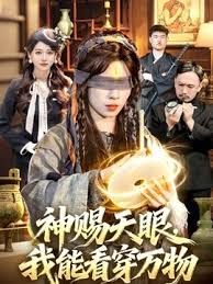 榨精机极品骚妹子跟小哥激情啪啪，就这上位摇臀的频率没几个人受得了还喂小哥吃奶，多体位爆草抽插呻吟可射 - 樱花视频