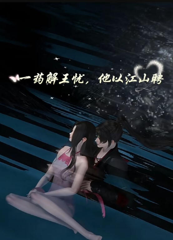 私人女秘书的特殊服务 - 樱花视频