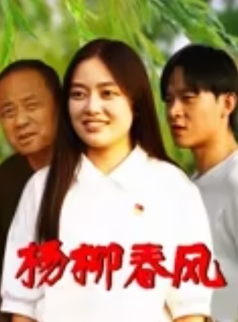 奈奈痴女系的霸主_多人喂食发情中的 - 樱花视频