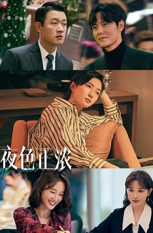 宮廷美女杨贵妃 - 樱花视频