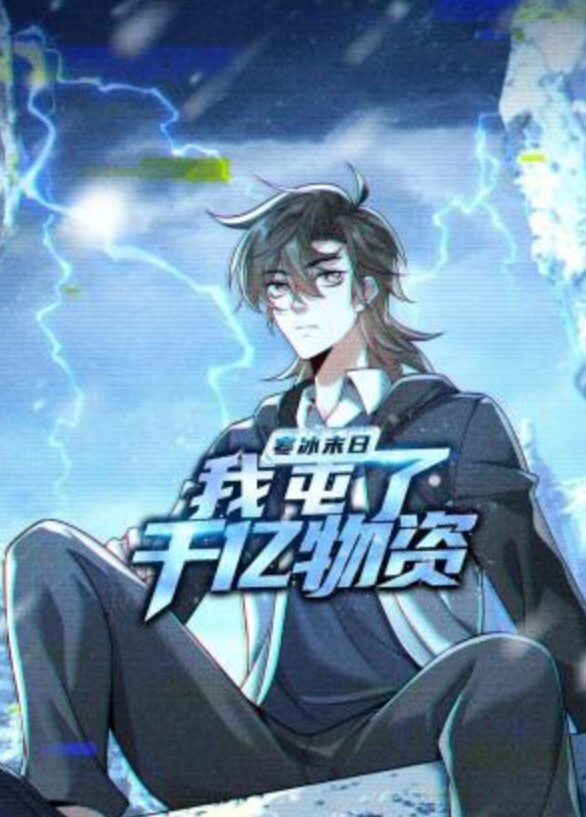 少女領域1 - 樱花视频
