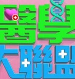 已婚人夫的无套內射偷情 - 樱花视频