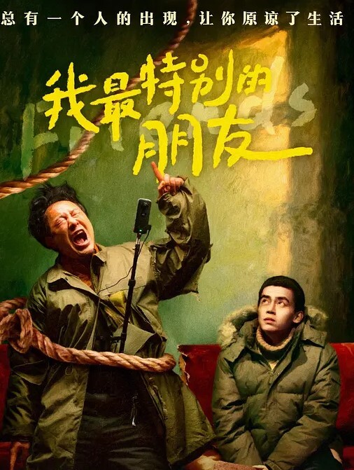 20209343934用户上传现在抓奸夫淫妇mp4 - 樱花视频