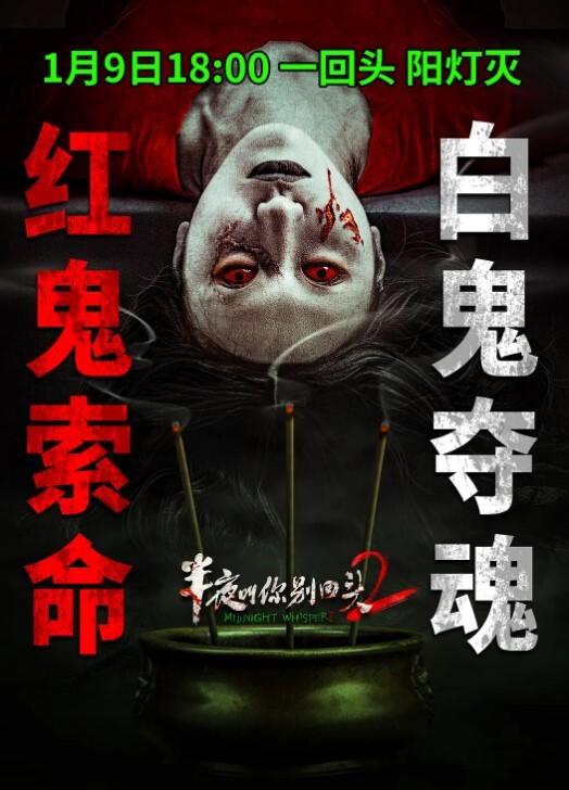 真正的母狗敢于直面14根鸡巴轮奸小母狗 - 樱花视频