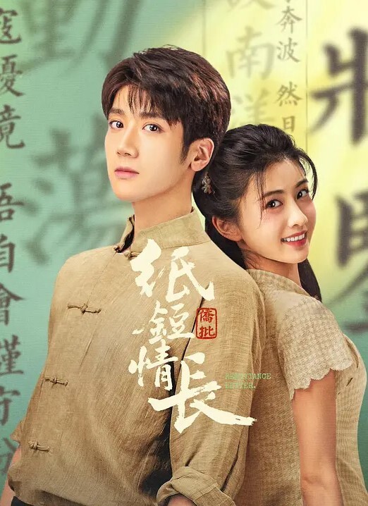 绿帽男友被戴绿帽-寻求别的女子求安慰复仇 - 樱花视频