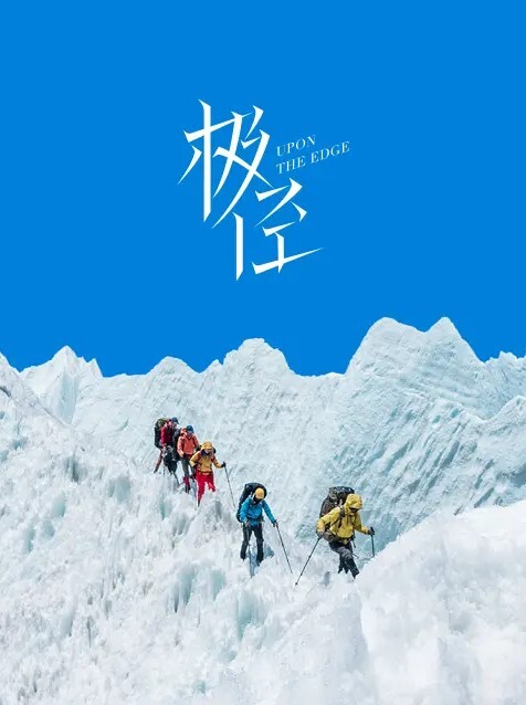 20205472134用户上传近距离抄底妹子裙底 - 樱花视频