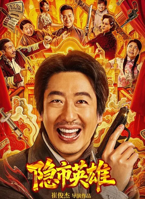 私拍泄密清纯短发极品学妹与男友爱爱视频流出 - 樱花视频